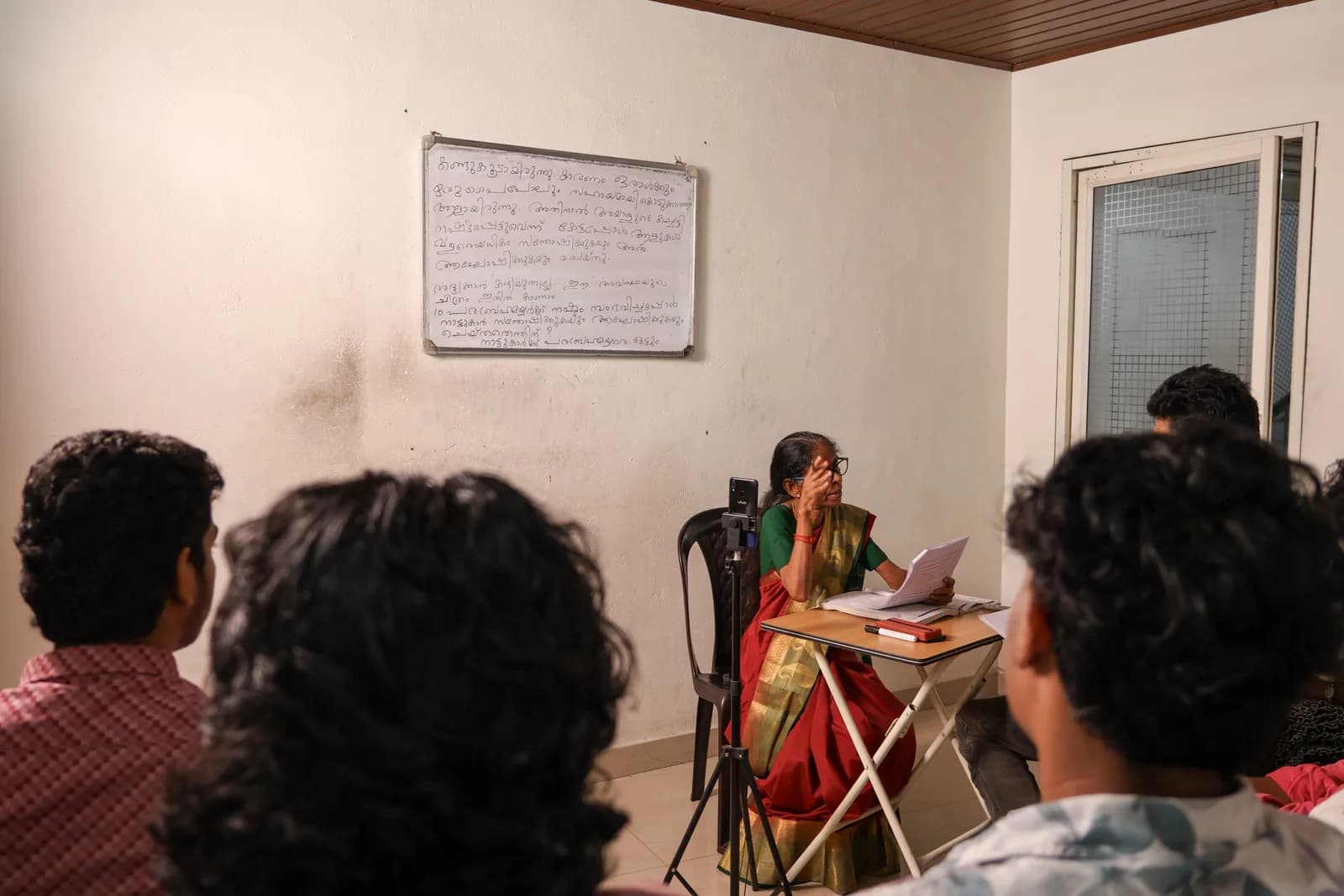 Classroom teaching session
